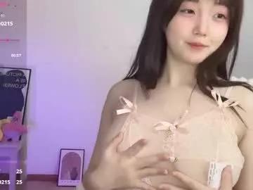 _flipped_ model from Chaturbate