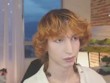 boream_ from Chaturbate is Private