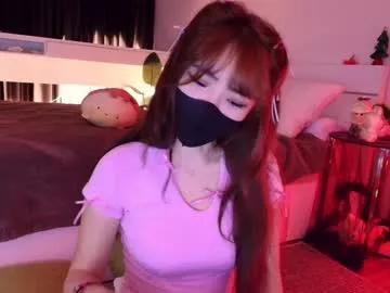 hola_yosoysisi model from Chaturbate