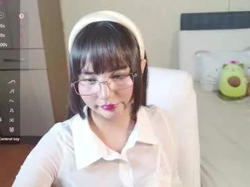 naree_masaki model from Chaturbate