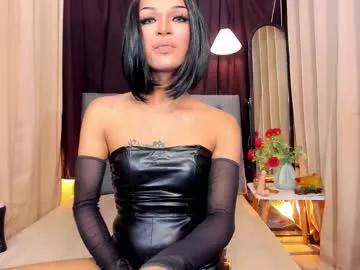 urladyprincessmassivecock from Chaturbate is Freechat