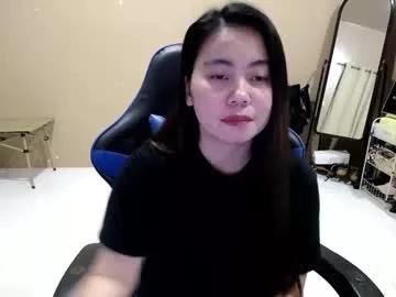 xsugarbabe69 from Chaturbate is Freechat