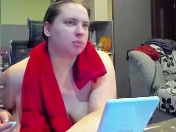 Chaturbate 1lindsey1 is Freechat 1lindsey1 — Welcome to my room #bbw #bigboobs #feet #pvt #bigbelly