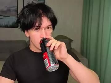 Freechat _dream_boys_ on Chaturbate