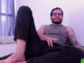 Freechat _elon_coxx_ on Chaturbate