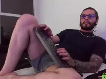 Freechat _elon_coxx_ on Chaturbate