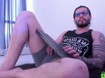 Freechat _elon_coxx_ on Chaturbate