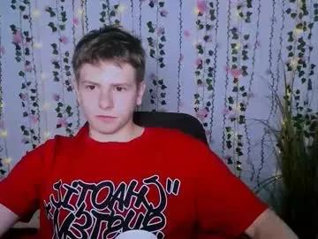 Freechat _leo_lust on Chaturbate