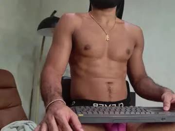 _luca_flame — Lovense Lush on - Interactive Toy that vibrates with your Tips - Multi Goal: CUM AND PLAY WITH MY BIG ASS [2000tk each Goal] #bigass #bigcock #hairy #lovense #muscle