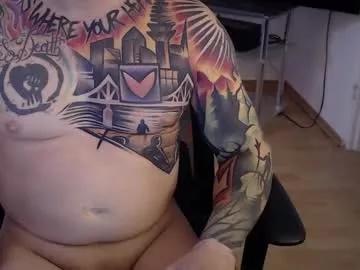 Freechat _trythis_ on Chaturbate