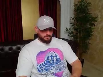 Group adamjameson on Chaturbate