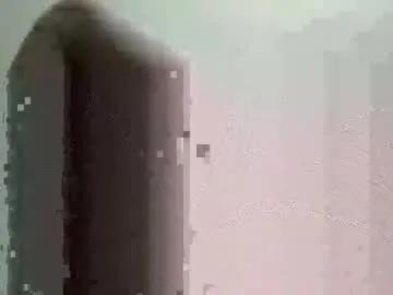 Chaturbate ahmed1235698 is Freechat ahmed1235698 — Freechat on Chaturbate