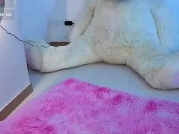 Freechat aisha_grace on Chaturbate