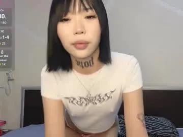 akame_yametekudasai on Chaturbate 