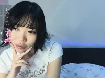 akame_yametekudasai on Chaturbate 