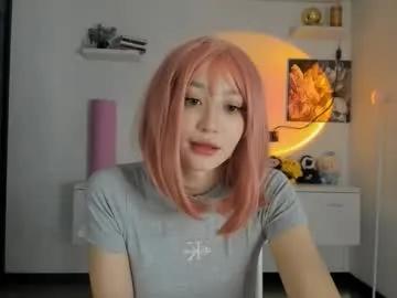 akime_girl — Pillow Ride  [524 tokens left] Tokyo Drift Pussy Again Here  #asian #new #18 #teen #shy ^Hi guys lets do this day better! ^