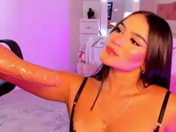 alicekiing_ — GOAL: deepthroat hard [333 tokens remaining] WELCOME TO MY ROOM #Deepthroat #saliva #submissive #young #latina