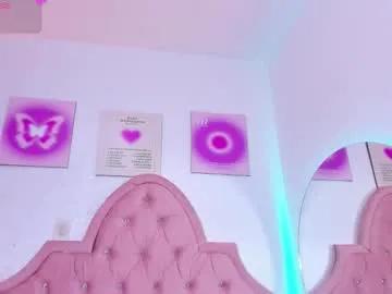 amandalee26 — Do you dare to dominate your little submissive?  #squirt #teen #latina #bigass #anal - Multi Goal: Dildo glass in my ass  [143 tokens left] #squirt #teen #latina #bigass #anal