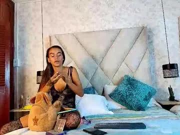 ambarraj — Cum en publico  [395 tokens left] #atm #messy #ass #anal #18