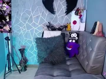 Freechat amelierouss on Chaturbate