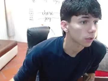 amethystshadow — GOAL: cun [300 tokens remaining] Welcome to my room! #18 #bigcock #twink #latino #new