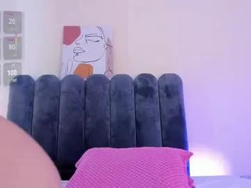 ammystark on Chaturbate 