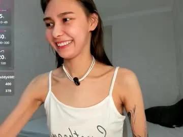Freechat amy_alle on Chaturbate