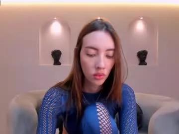 Freechat anaisnin1 on Chaturbate