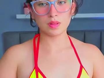 angelica_dymond — GOAL: oil on my breasts + ice [130 tokens remaining] Activate my machine with 155tk! #18 #fuckmachine #shy #deepthroat #natural