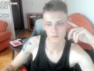 annonimsick on Chaturbate 