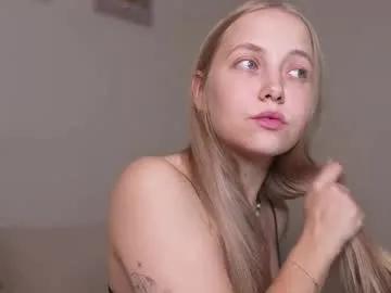 Private appr0ved on Chaturbate