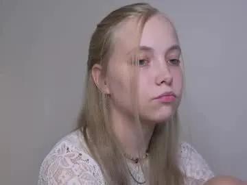 Private appr0ved on Chaturbate