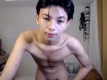 Freechat aus_thin02 on Chaturbate