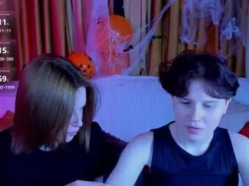 babees_eva on Chaturbate 