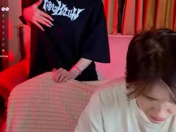 babees_eva on Chaturbate 