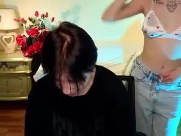 babees_eva on Chaturbate 