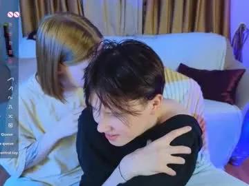 babees_eva on Chaturbate 