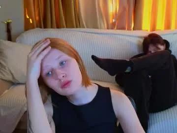babees_eva on Chaturbate 