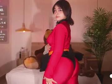 bella__donne — GOAL: CUM SHOW  HEY! EVERYONE HAPPY WEDNESDAY FOR EVERYONE  | THE BEST BIG ASS!  #asian #latina #bigass #cosplay #squirt