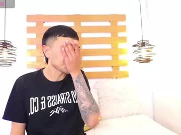 Freechat bengie_durand on Chaturbate