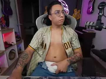 Freechat bigxboy96 on Chaturbate