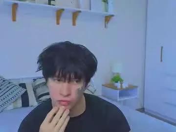 boicute — show dick and ass [155 tokens left] #cum #18 #twink #young #hairy