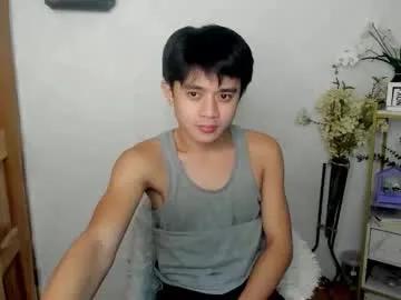 brazeen — Make ME  CUM  #asian #new #18 #twink #pvt  #slave #young [4000 tokens remaining]