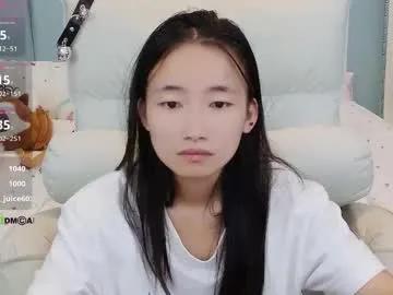 bulandell — GOAL: Let Sandy ride the pillow [1667 tokens remaining] Welcome to my room! #hairy #18 #young A very shy one #Asian  girl  #new