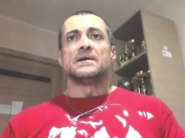 Freechat carin_the_body on Chaturbate