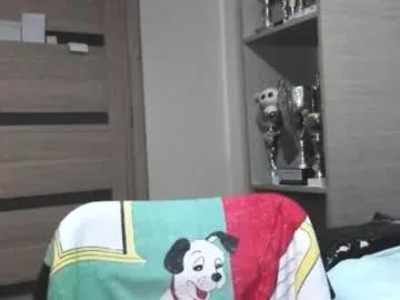 Freechat carin_the_body on Chaturbate