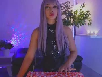 Chaturbate catalina__lovers is Freechat catalina__lovers — Goal: MAKE ME WET AND VERY HORNY #goth #latex #squirt #cosplay #blowjob - Next Goal: DESTROY WITH VIBRATION MY CLITORIS