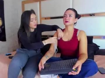 celeste_starsss on Chaturbate 