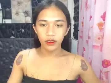 Freechat celestial_joannah on Chaturbate