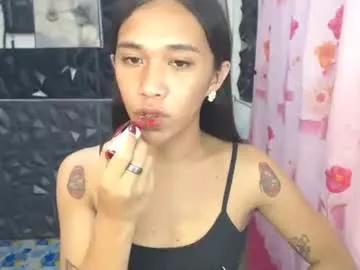 Freechat celestial_joannah on Chaturbate